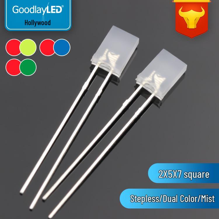 Haolai Guang 257 Square Dual-Color Wuji Plug-in LED Lamp Beads: Red, Green, Emerald, Customizable Colors 257 Square Fog Red-Green
Haolai Guang 257 Square Dual-Color Wuji Plug-in LED Lamp Beads: Red, Green, Emerald, Customizable Colors 257 Square Fog Red-Green