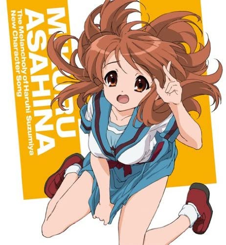 CD MIKURU ASAHINAYUKO GOTO TV animation The Melancholy of Ha LACM4652 Japan ObiAnimeGame Used
CD MIKURU ASAHINAYUKO GOTO TV animation The Melancholy of Ha LACM4652 Japan ObiAnimeGame Used