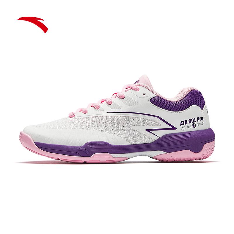 Anta Women s Badminton & Table Tennis Training Shoes US 7
Anta Women s Badminton & Table Tennis Training Shoes US 7