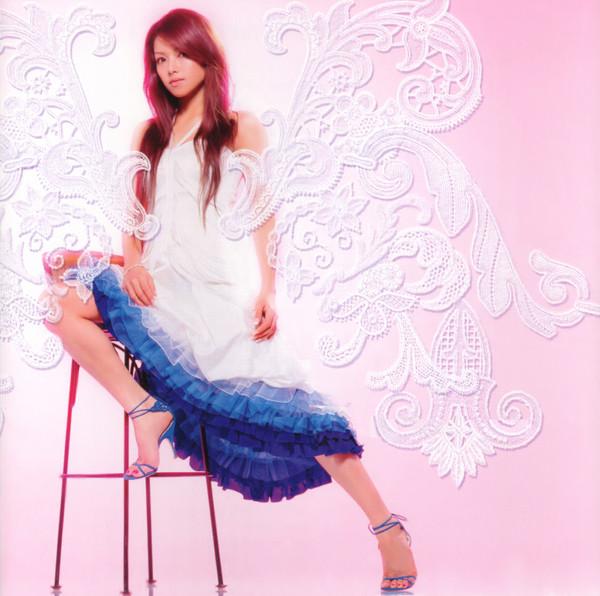 CD YUNA ITO - Endless Story SRCL5957 Sony Music Reco 2005 Japan ObiJapanese Pop/Rock Used
CD YUNA ITO - Endless Story SRCL5957 Sony Music Reco 2005 Japan ObiJapanese Pop/Rock Used
