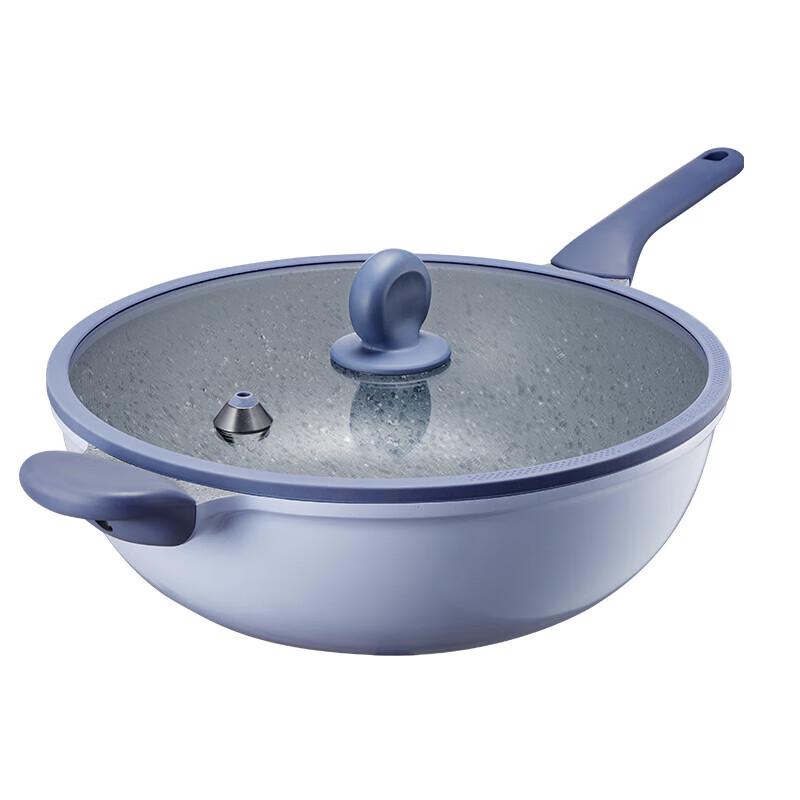 Chui Da Huang Micro-Pressure Non-Stick Wok
Chui Da Huang Micro-Pressure Non-Stick Wok