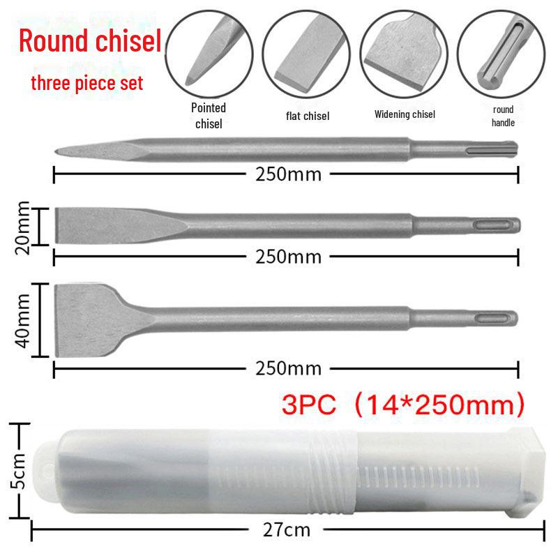 Набор долот SDS PLUS с двумя канавками и двумя пазами: Ударные сверла с острыми, плоскими, U-образными головками
Набор долот SDS PLUS с двумя канавками и двумя пазами: Ударные сверла с острыми, плоскими, U-образными головками