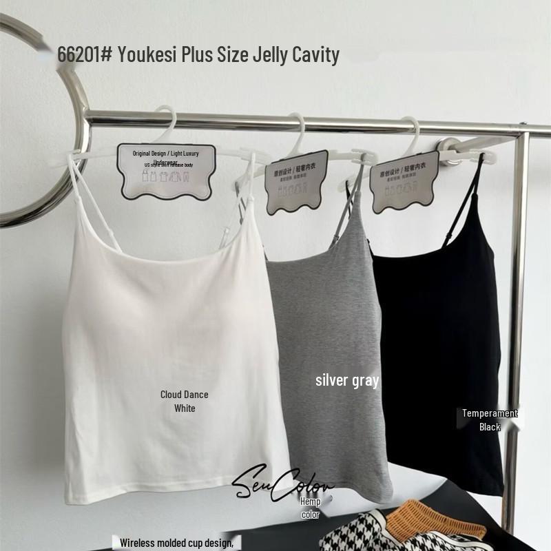 Daimerui Plus Size Strappy Camisole Bustier with Beautiful Back Design Silver Gray
Daimerui Plus Size Strappy Camisole Bustier with Beautiful Back Design Silver Gray
