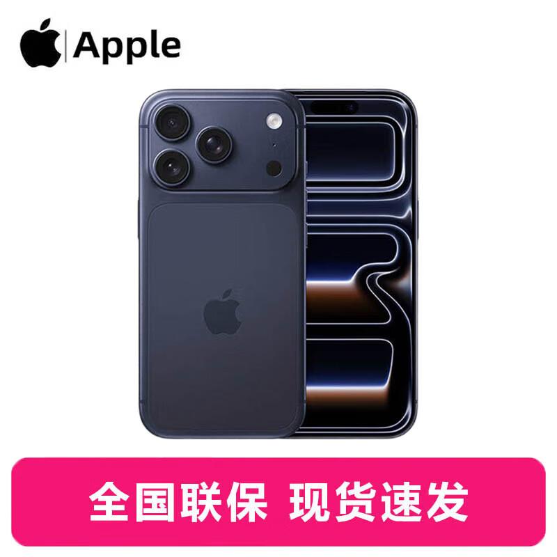 Apple iPhone 17 Pro Max (CN version) 256GB
Apple iPhone 17 Pro Max (CN version) 256GB
