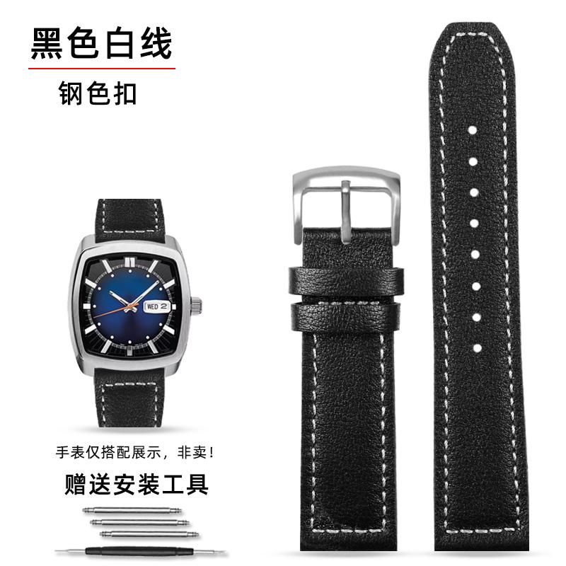 For Seiko Seiko vintage wine barrels with vintage green plates SNKP27/SNKP25/SNKP23 leather watch strap Bracelet Watchband 22mm
For Seiko Seiko vintage wine barrels with vintage green plates SNKP27/SNKP25/SNKP23 leather watch strap Bracelet Watchband 22mm