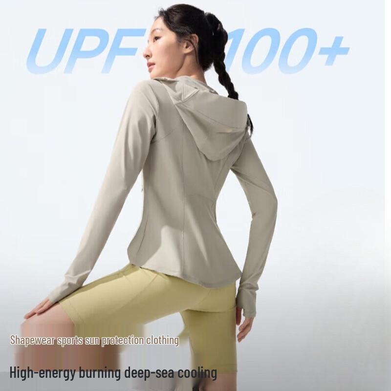Beneath the Banana Tree Women s AL900 Slim-Fit Cool-Dry Sun Protection Top M
Beneath the Banana Tree Women s AL900 Slim-Fit Cool-Dry Sun Protection Top M