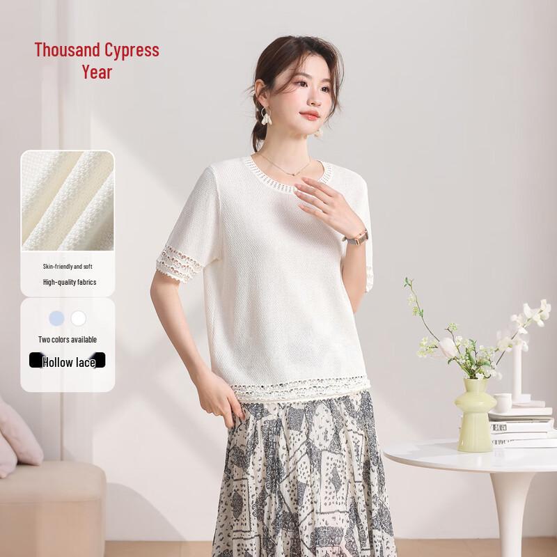 Qianbainian Women s Hollow Lace Knit Short Sleeve T-Shirt M
Qianbainian Women s Hollow Lace Knit Short Sleeve T-Shirt M