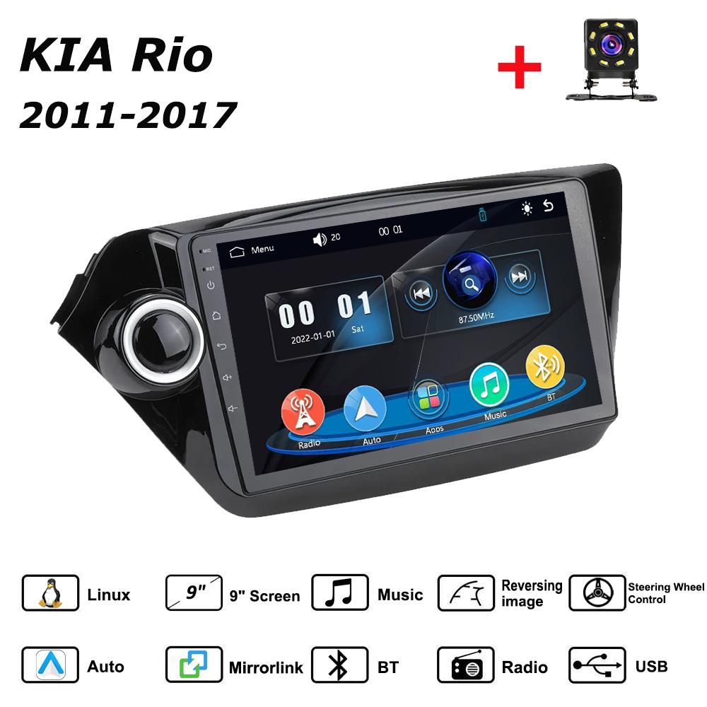 Car Radio Multimedia MP5 Player Head Unit Stereo BT For KIA Rio 2011-2017 чорний
Car Radio Multimedia MP5 Player Head Unit Stereo BT For KIA Rio 2011-2017 чорний