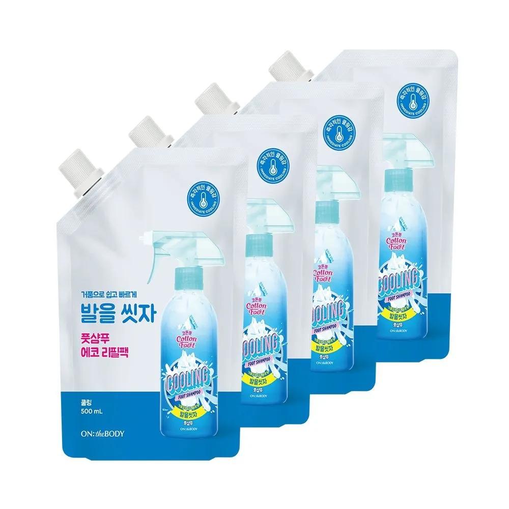 ON THE BODY Cotton Foot Let s Wash Your Feet Foot Shampoo Refill 500ml Cooling 4 Packs
ON THE BODY Cotton Foot Let s Wash Your Feet Foot Shampoo Refill 500ml Cooling 4 Packs