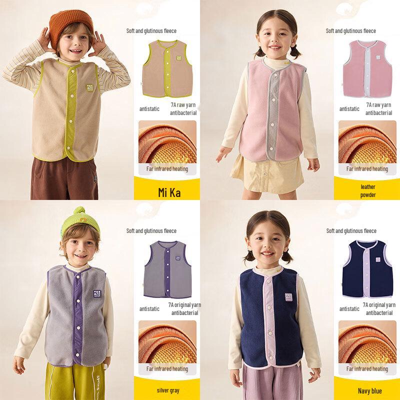 Lemonkid Kids Fleece Warm Vest
Lemonkid Kids Fleece Warm Vest