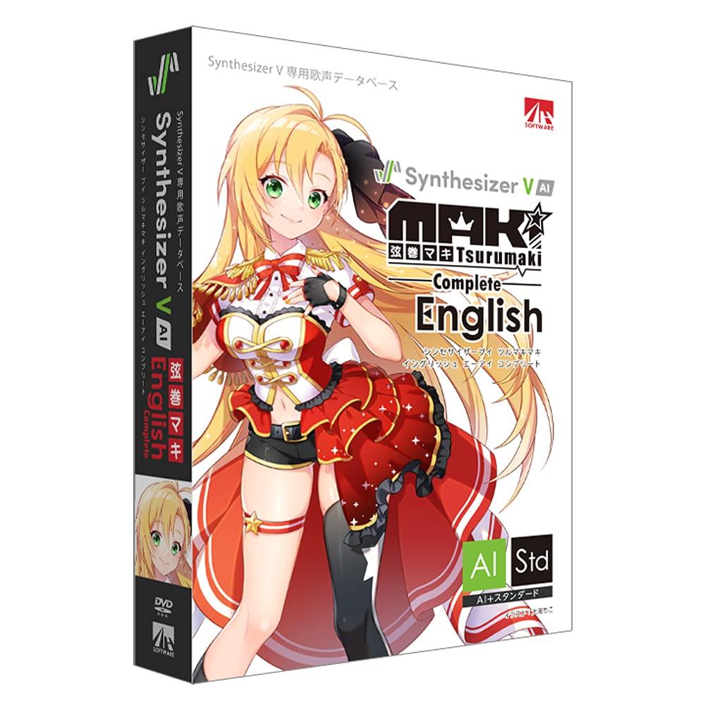 AHS Synthesizer V Maki Tsurumaki English AI Complete Singing Voice Database
AHS Synthesizer V Maki Tsurumaki English AI Complete Singing Voice Database