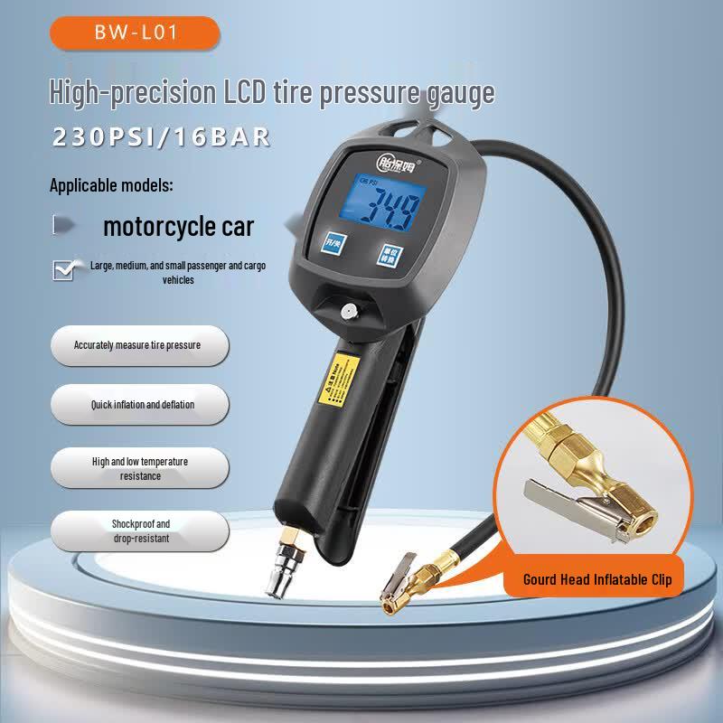 TAIBAMU High-Precision LCD Tire Pressure Gauge
TAIBAMU High-Precision LCD Tire Pressure Gauge