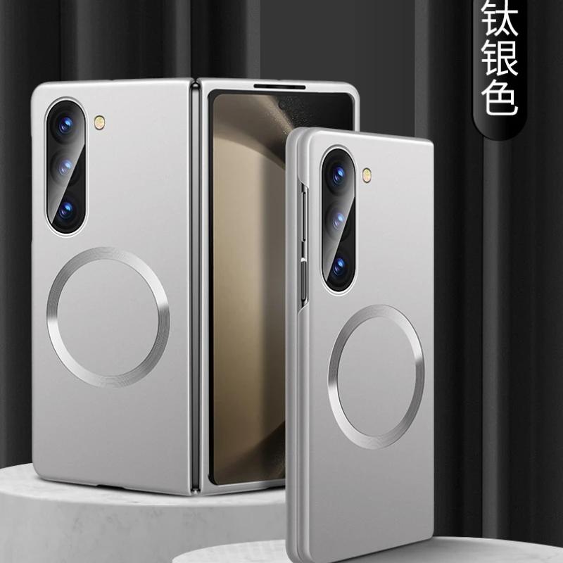 Samsung Galaxy Z Fold 7 6 5 4 3 для Mag-safe Беспроводная зарядка Нескользящая задняя крышка Funda Минималистичный магнитный чехол с ощущением кожи Galaxy Z Fold6 серебряный
Samsung Galaxy Z Fold 7 6 5 4 3 для Mag-safe Беспроводная зарядка Нескользящая задняя крышка Funda Минималистичный магнитный чехол с ощущением кожи Galaxy Z Fold6 серебряный