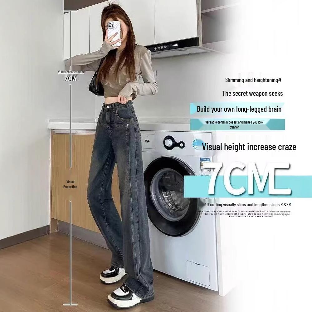 Spring 2024 Women s High-Waisted Wide-Leg Jeans: Loose Petite Straight-Leg Pants for Spring and Autumn XL
Spring 2024 Women s High-Waisted Wide-Leg Jeans: Loose Petite Straight-Leg Pants for Spring and Autumn XL