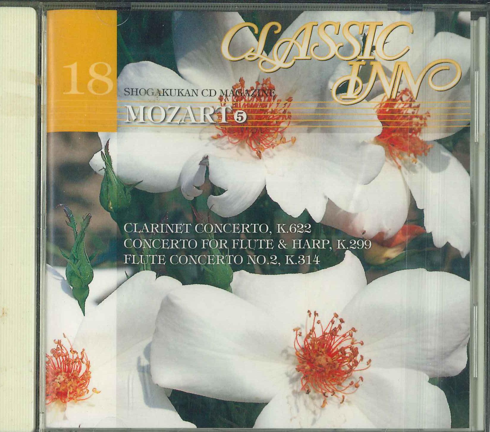 CD MOZART - Clarinet Concerto & Flute-Harp Conc SWCI518 EMI CLASSICS 2005 Japan Classical Used
CD MOZART - Clarinet Concerto & Flute-Harp Conc SWCI518 EMI CLASSICS 2005 Japan Classical Used