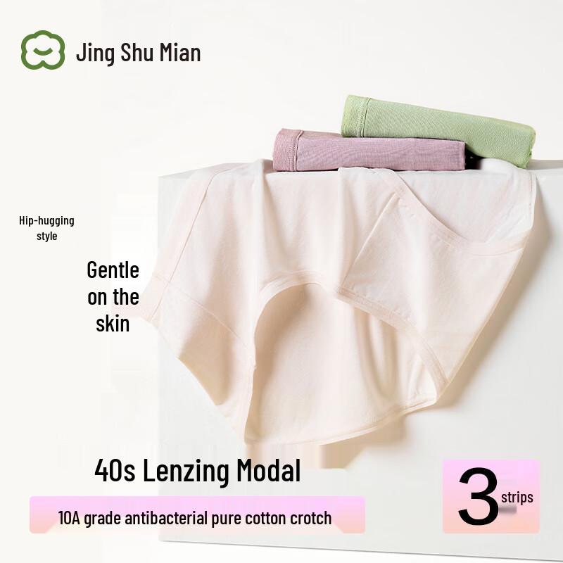 Women s 40-Count Lenzing Modal Antibacterial Cotton Crotch Briefs 3-Pack M
Women s 40-Count Lenzing Modal Antibacterial Cotton Crotch Briefs 3-Pack M