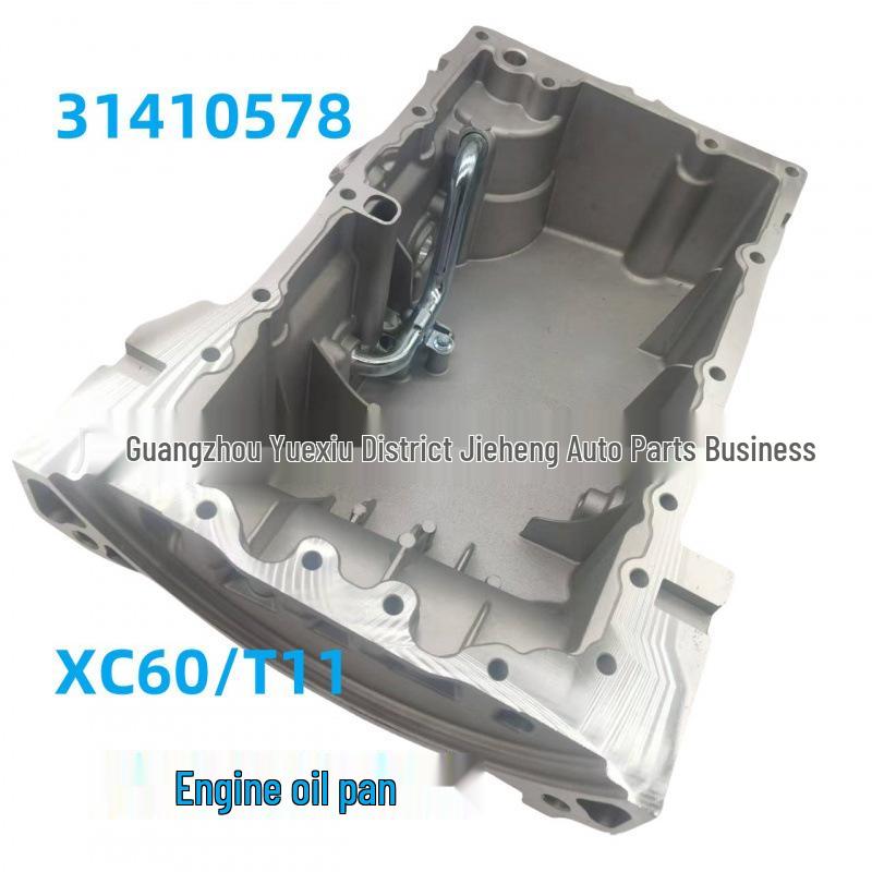 Volvo XC60 Engine Oil Pan (31410578, 31460658)
Volvo XC60 Engine Oil Pan (31410578, 31460658)