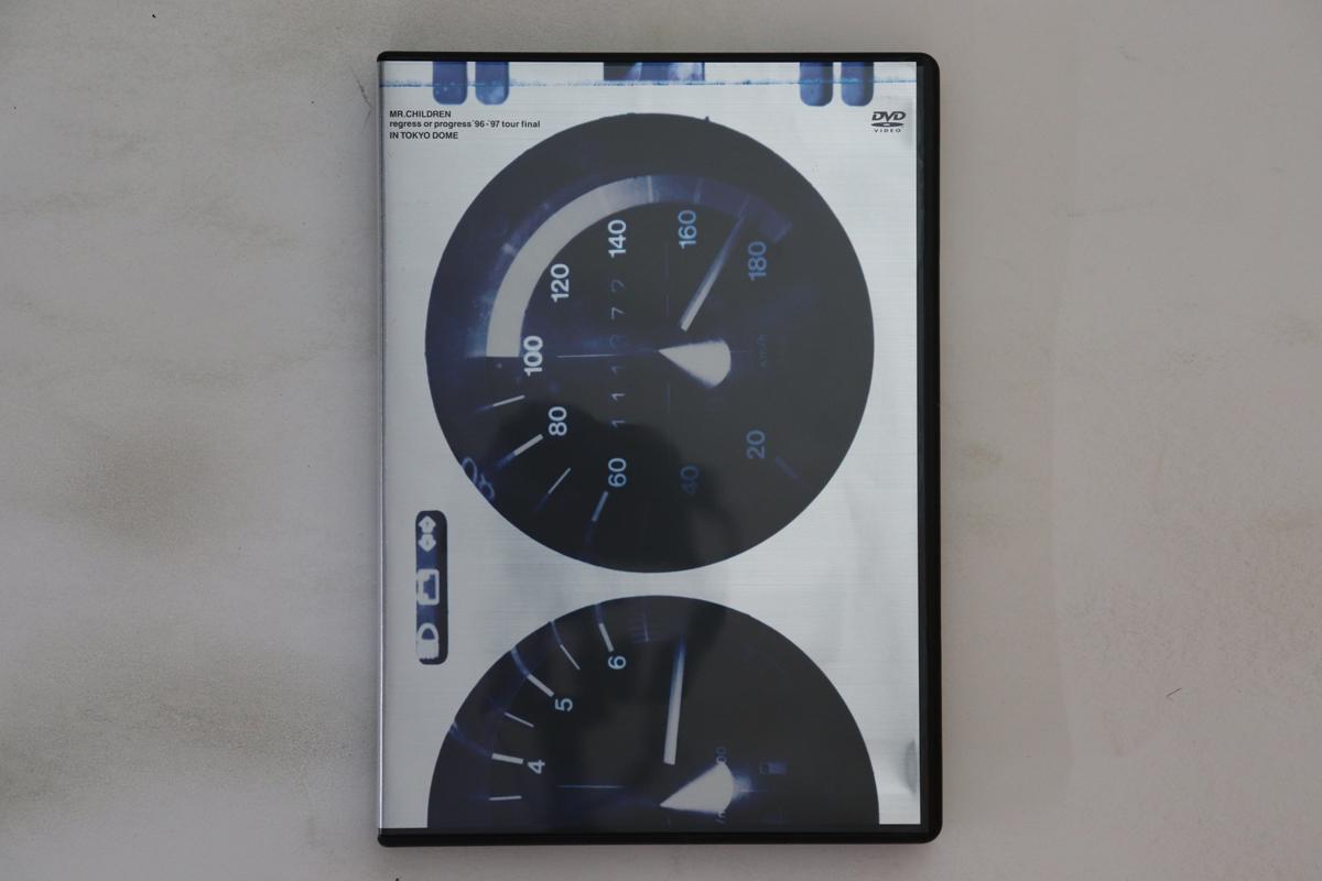 DVD MR.CHILDREN - Regress Or Progress 96- 97 Tour Fi TFBQ18010 TOY S FACTORY Japan Music Video Used
DVD MR.CHILDREN - Regress Or Progress 96- 97 Tour Fi TFBQ18010 TOY S FACTORY Japan Music Video Used