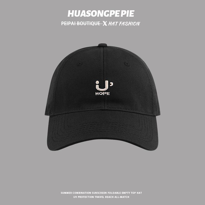 Big head circumference hat summer women show thin face small sunscreen visor regular code
Big head circumference hat summer women show thin face small sunscreen visor regular code