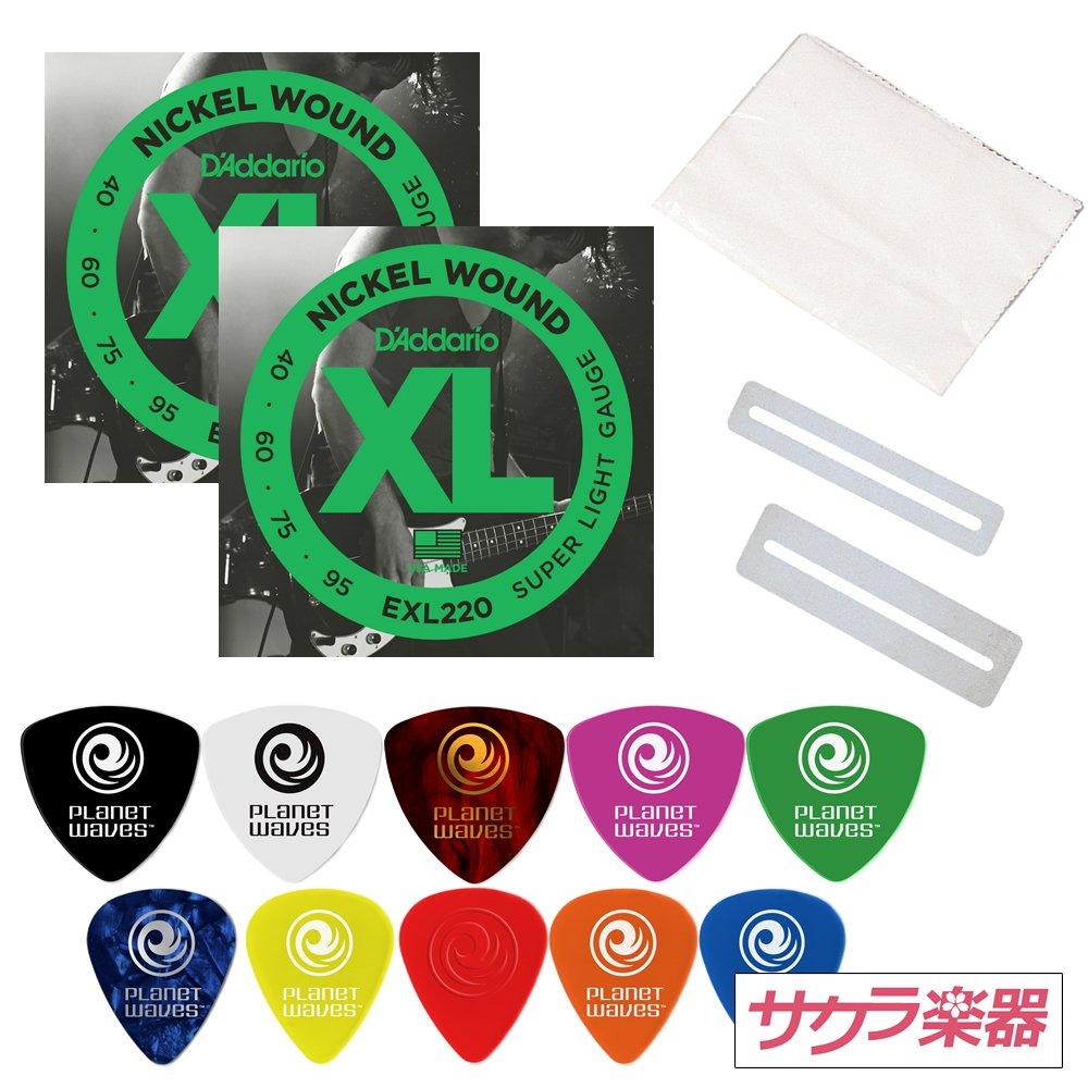Струны EXL220 x 2 комплекта Sakura Musical Instruments Original Bass String Accessories Pack D Addario
Струны EXL220 x 2 комплекта Sakura Musical Instruments Original Bass String Accessories Pack D Addario