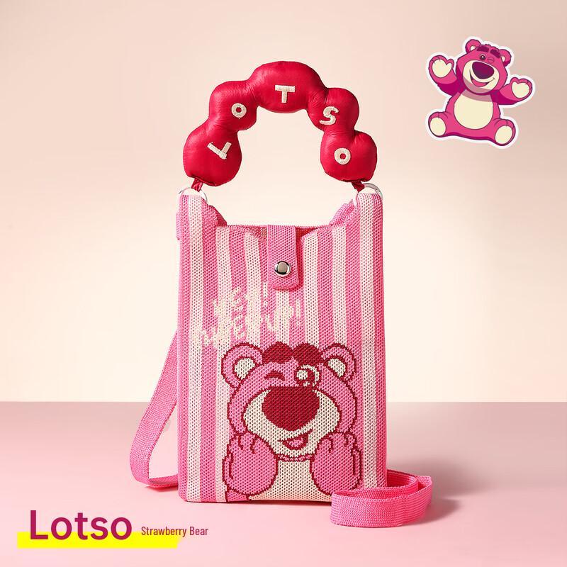 Disney Kids Cute Mini Shoulder/Crossbody Bag
Disney Kids Cute Mini Shoulder/Crossbody Bag