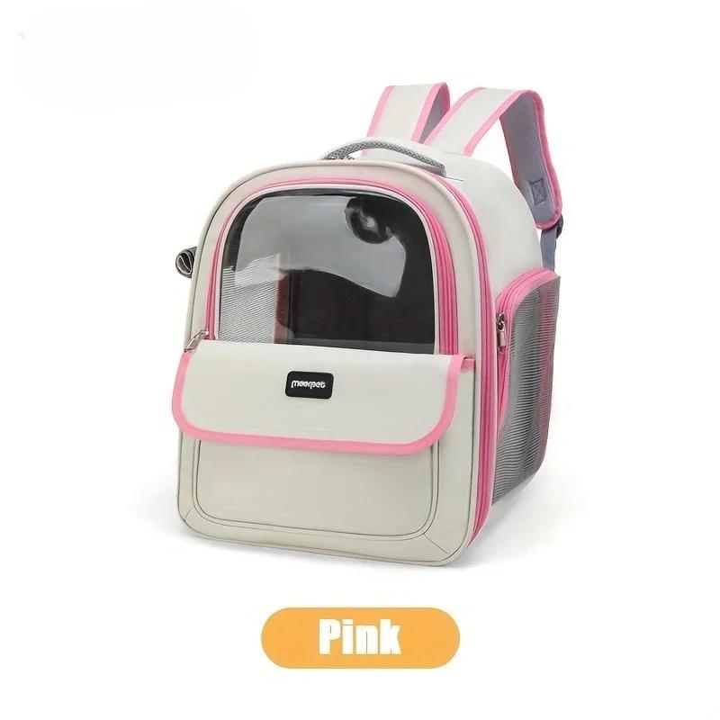 Рюкзак для домашних животных 1 шт., большой рюкзак для кошек, прозрачная капсула, дышащая сумка для переноски, рюкзак, принадлежности для кошек и собак розовый
Рюкзак для домашних животных 1 шт., большой рюкзак для кошек, прозрачная капсула, дышащая сумка для переноски, рюкзак, принадлежности для кошек и собак розовый