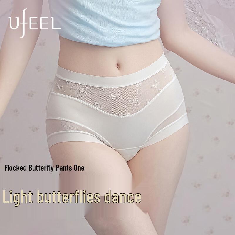 Женские дышащие трусы UFEEL с высокой талией и принтом животных, мультипак L
Женские дышащие трусы UFEEL с высокой талией и принтом животных, мультипак L
