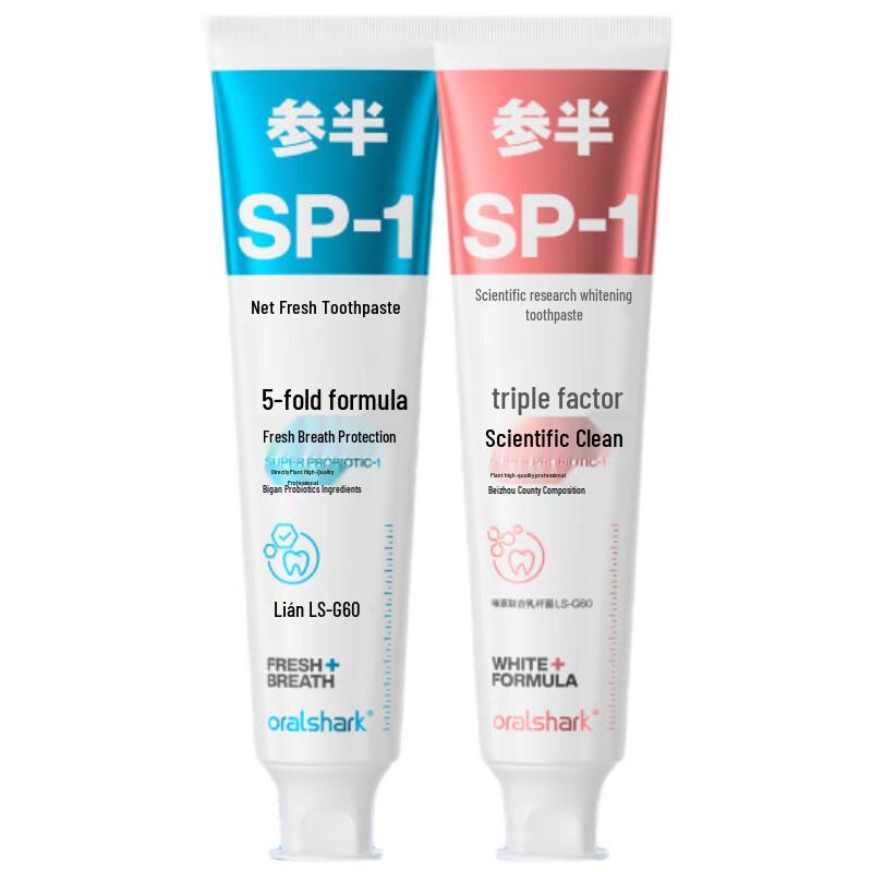 Sanban Whitening & Fresh Breath Toothpaste Set
Sanban Whitening & Fresh Breath Toothpaste Set