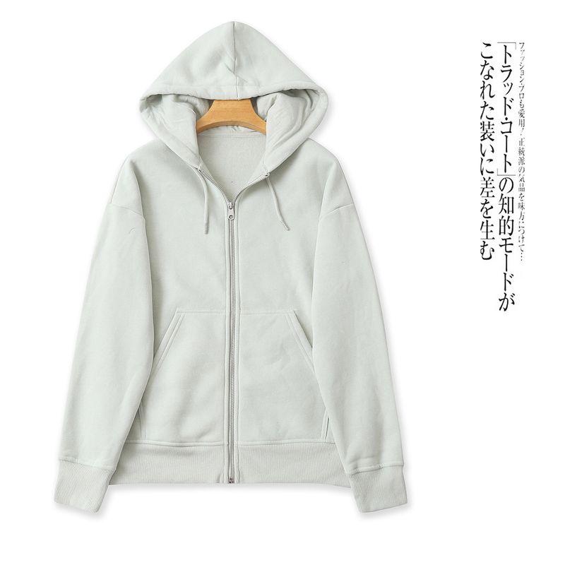 Fleece Cardigan Outwear Men s and Women s Same Autumn New Export Hooded Collar Long-Sleeve Zipper Plus Size Sweatshirt 32159 Gray green B- 1-18-3 M
Fleece Cardigan Outwear Men s and Women s Same Autumn New Export Hooded Collar Long-Sleeve Zipper Plus Size Sweatshirt 32159 Gray green B- 1-18-3 M