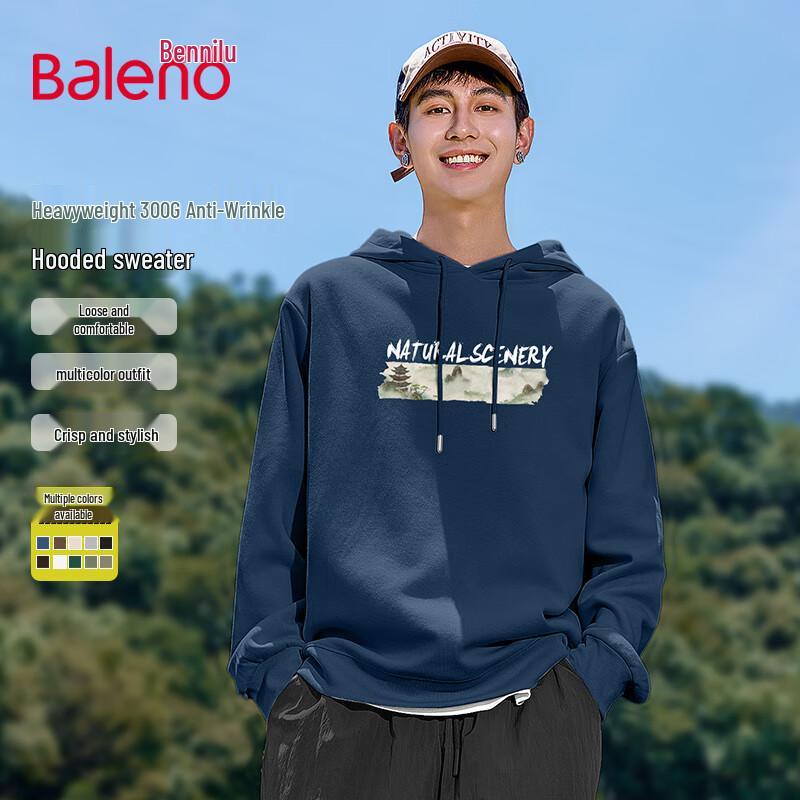 Baleno Men s Loose Fit Hooded Sweatshirt 2XL
Baleno Men s Loose Fit Hooded Sweatshirt 2XL