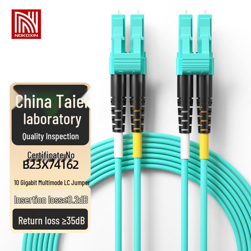 Nokoxin OM3 10 Gigabit Multimode Duplex LC-LC Fiber Patch Cable
Nokoxin OM3 10 Gigabit Multimode Duplex LC-LC Fiber Patch Cable