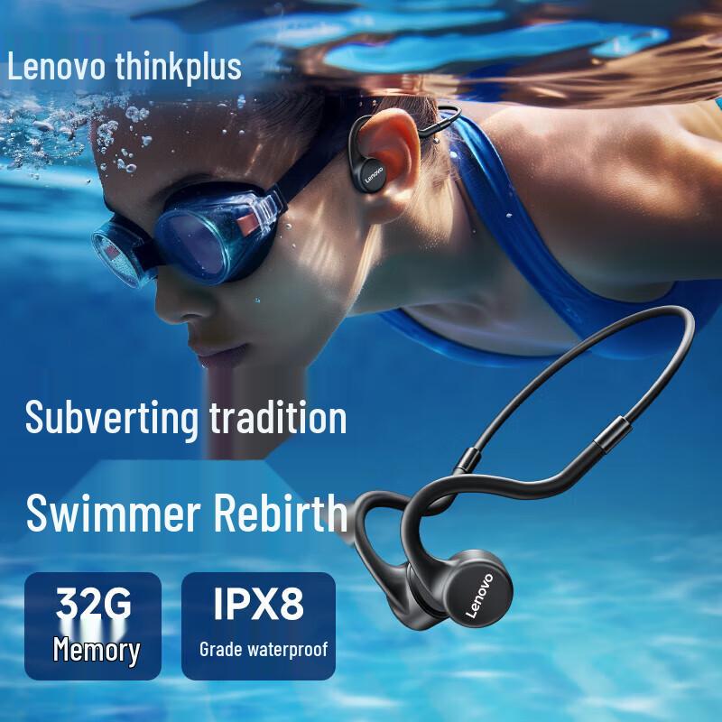 ThinkPlus Lenovo X5 IPX8 Waterproof Bone Conduction Sports Headphones
ThinkPlus Lenovo X5 IPX8 Waterproof Bone Conduction Sports Headphones
