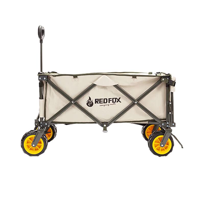 BBQ Master Folding Off-Road Camping Cart with Table
BBQ Master Folding Off-Road Camping Cart with Table