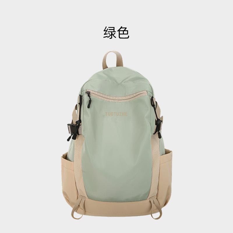 Уличный рюкзак большой вместимости, легкий, для путешествий, новый водонепроницаемый, легкий, для альпинизма, походов, отдыха, путешествий, спортивный рюкзак зелёный
Уличный рюкзак большой вместимости, легкий, для путешествий, новый водонепроницаемый, легкий, для альпинизма, походов, отдыха, путешествий, спортивный рюкзак зелёный