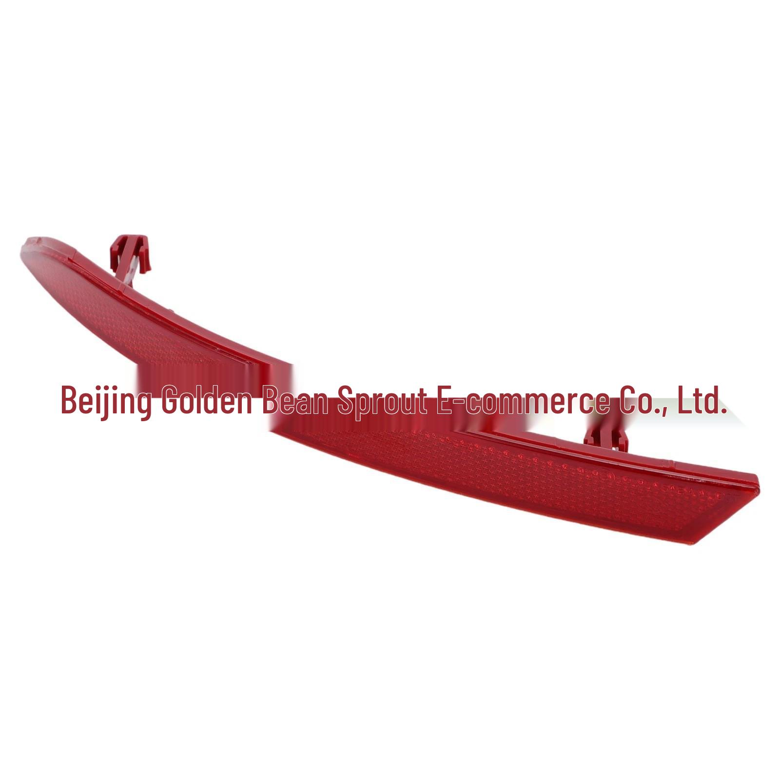 Volkswagen Passat Rear Bumper Reflector Light, Anti-Collision Fake Light, Model 3C8945105B/3C8945106B. Neutral
Volkswagen Passat Rear Bumper Reflector Light, Anti-Collision Fake Light, Model 3C8945105B/3C8945106B. Neutral