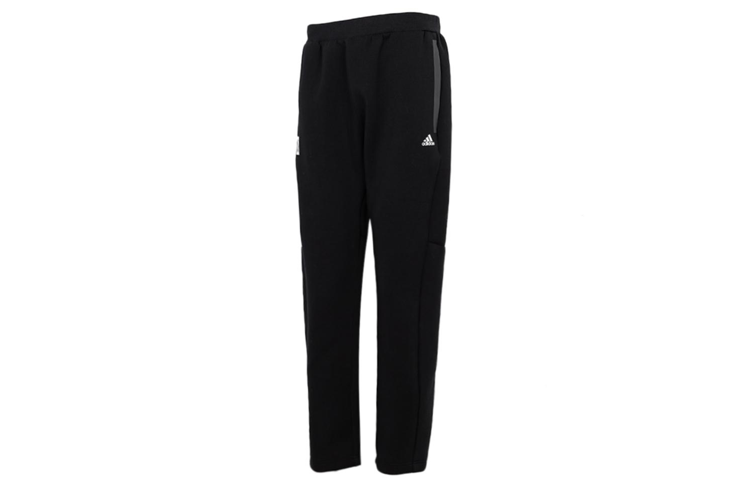 Adidas Knitted Sweatpants Men s Black Moderate Tapered Pants GU1762 XL
Adidas Knitted Sweatpants Men s Black Moderate Tapered Pants GU1762 XL