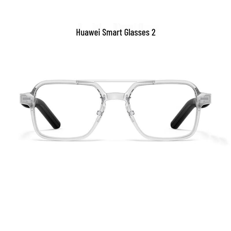 Huawei Smart Glasses 2 Pilot Optical
Huawei Smart Glasses 2 Pilot Optical