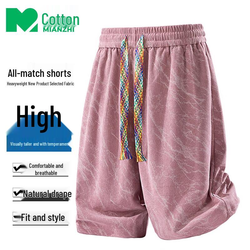 Men s Tie-Dye Corduroy Casual Shorts XL
Men s Tie-Dye Corduroy Casual Shorts XL