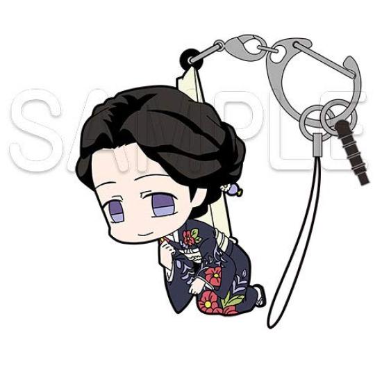 COSPA Demon Kimetsu no Yaiba Tamayo Tsumamare Rubber Mascot Slayer
COSPA Demon Kimetsu no Yaiba Tamayo Tsumamare Rubber Mascot Slayer