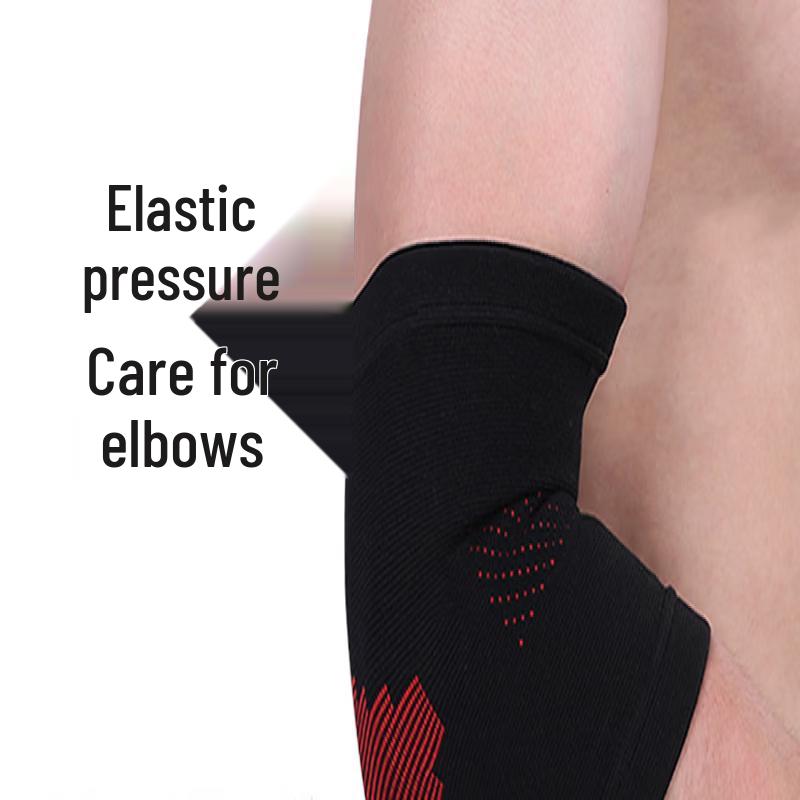 OLOEY Nylon Knit Sports Elbow Brace
OLOEY Nylon Knit Sports Elbow Brace