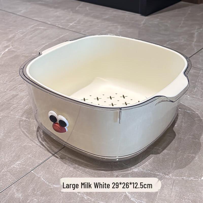 ZISIZ Double-Layer Dopamine Draining Fruit Basket
ZISIZ Double-Layer Dopamine Draining Fruit Basket