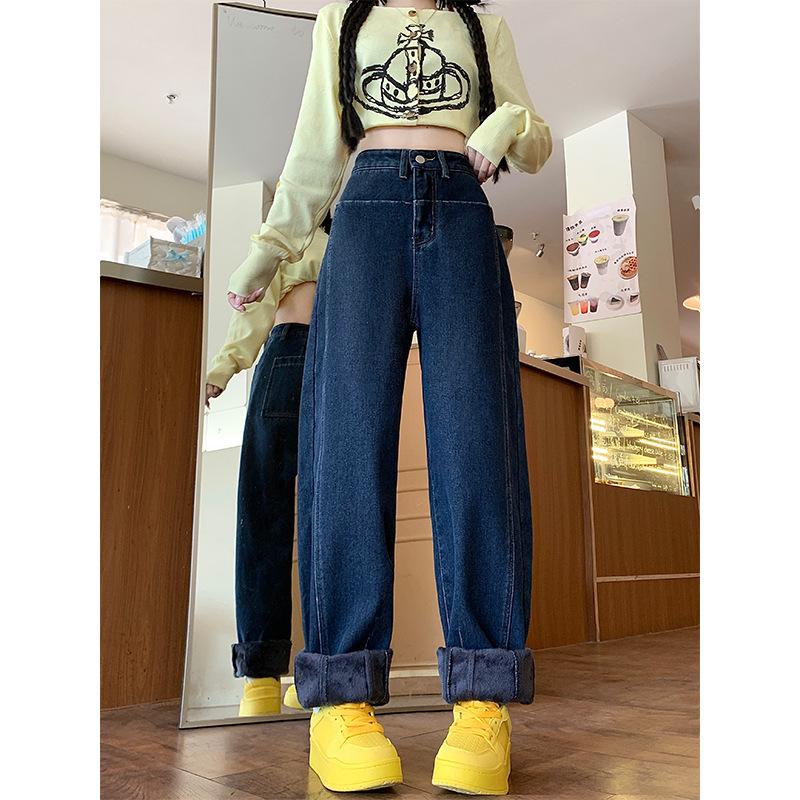 Women s Fleece-Lined Wide-Leg Jeans: Cozy Autumn/Winter Style, Scimitar Design, Plus Size, Ideal for Pear Shapes, Floor-Length. Medium (M)
Women s Fleece-Lined Wide-Leg Jeans: Cozy Autumn/Winter Style, Scimitar Design, Plus Size, Ideal for Pear Shapes, Floor-Length. Medium (M)