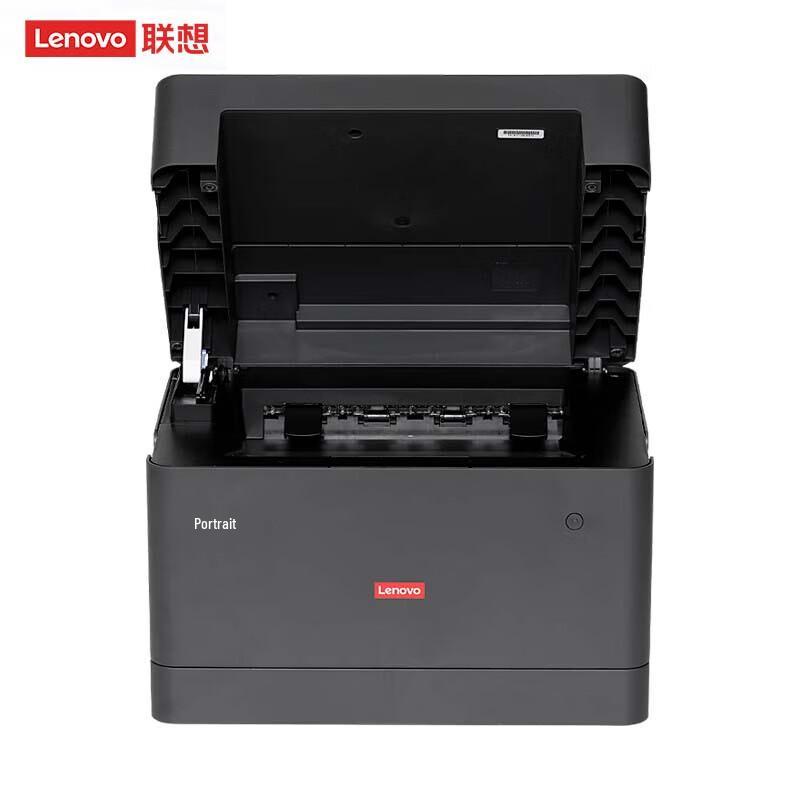 Lenovo GM265DN A4 Black and White Laser All-in-One Printer
Lenovo GM265DN A4 Black and White Laser All-in-One Printer