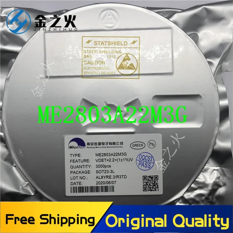100pcs/lot Free Shipping ME2803A22M3G SOT23-3L Microne Monitoring and resetting chips Original stock Many Please contact us
100pcs/lot Free Shipping ME2803A22M3G SOT23-3L Microne Monitoring and resetting chips Original stock Many Please contact us