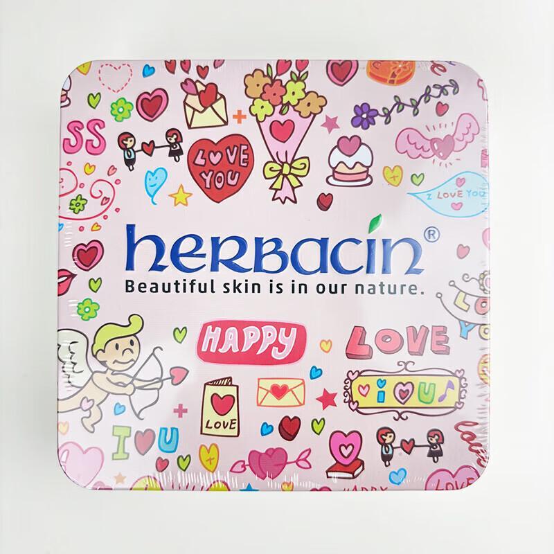 Herbacin German Chamomile Hand Cream LOVE Gift Set
Herbacin German Chamomile Hand Cream LOVE Gift Set