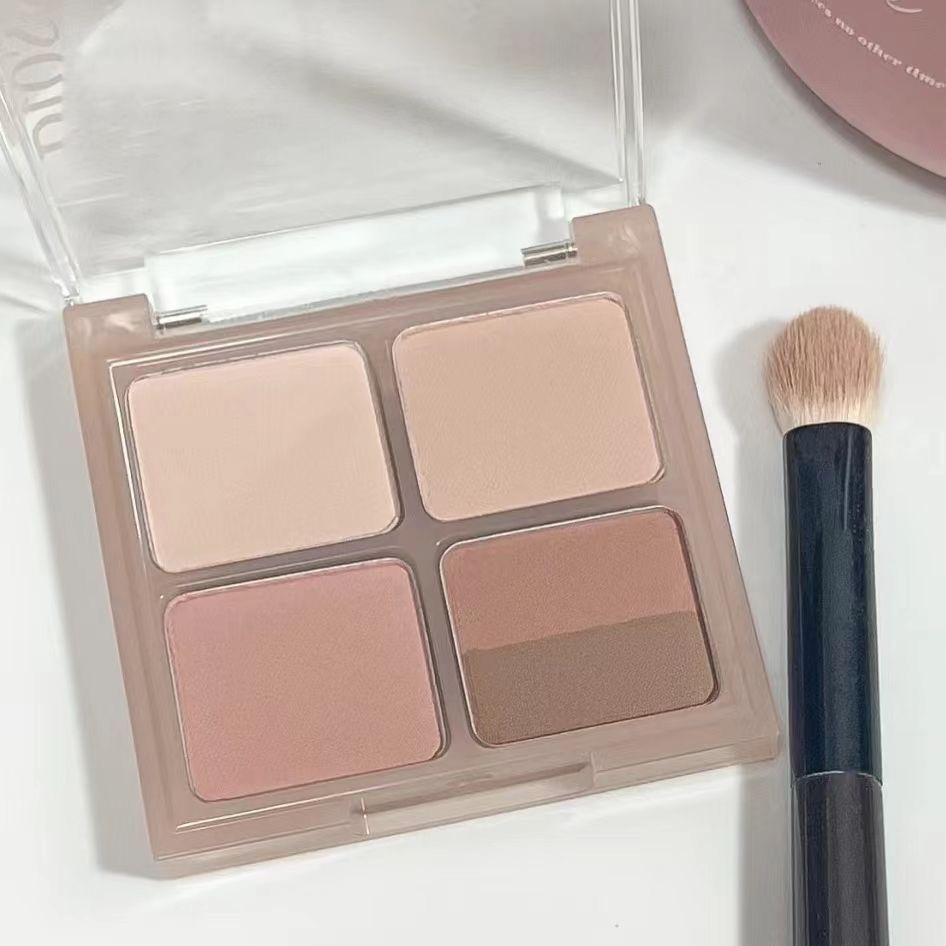 Five Color Eye Shadow Plate Daily Light Makeup One size коричневий
Five Color Eye Shadow Plate Daily Light Makeup One size коричневий