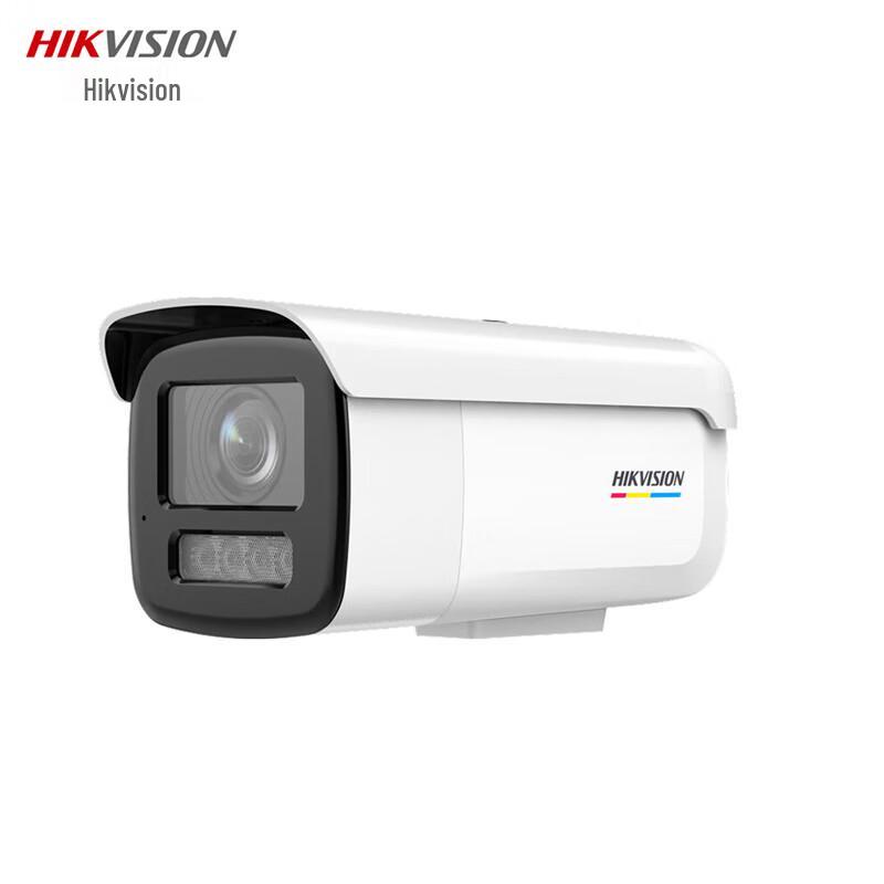 HIKVISION 2MP Full-Color PoE Bullet IP Camera with Audio CN plug (adapter included)
HIKVISION 2MP Full-Color PoE Bullet IP Camera with Audio CN plug (adapter included)