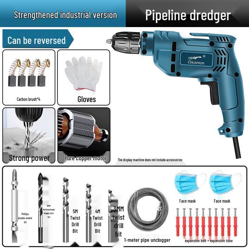 Побутовий багатофункціональний електричний дриль і шуруповерт 220В
Побутовий багатофункціональний електричний дриль і шуруповерт 220В