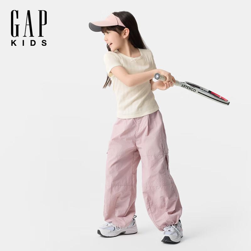 Gap Girls 2025 Spring Ribbed Short-Sleeve T-shirt L
Gap Girls 2025 Spring Ribbed Short-Sleeve T-shirt L