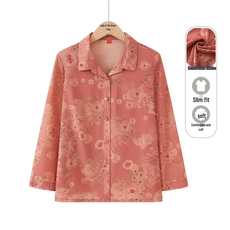 Elderly Women s Casual Long-Sleeve Blouse 4XL (135-145 jin)
Elderly Women s Casual Long-Sleeve Blouse 4XL (135-145 jin)